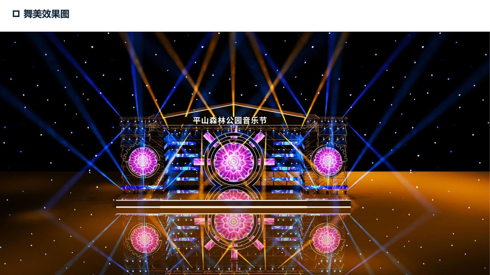 创海传媒与多家艺术机构建立长期合作机制