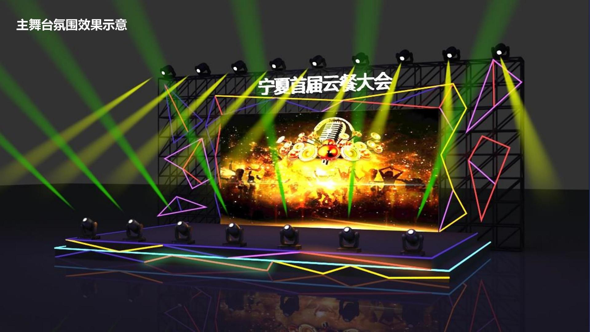 创海传媒文化携手高校推进文化创作与研究合作