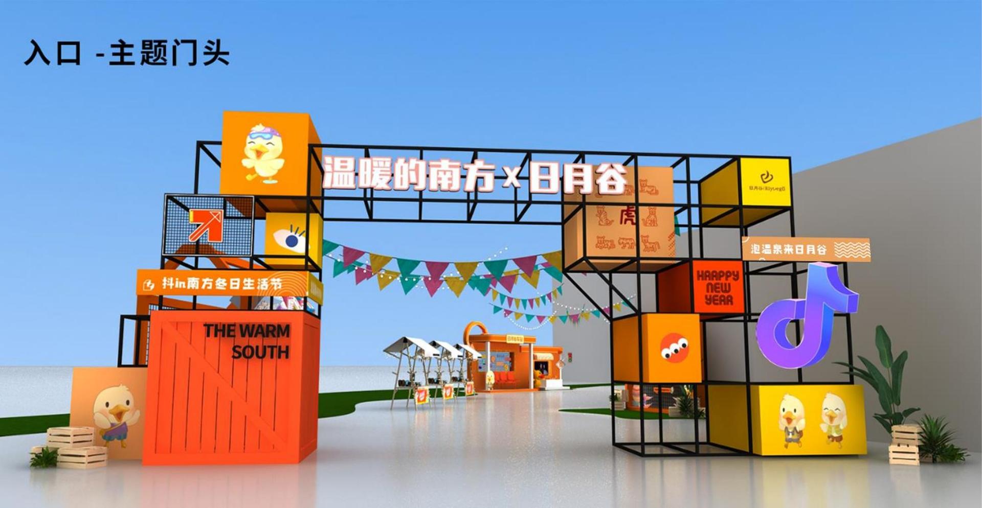 创海传媒与国家级文化机构达成战略合作